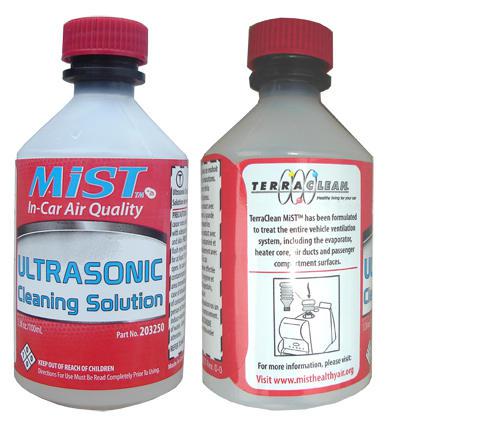 Средство для установки "Мист-2" для очистки и дезинфекции автоконд-в 100мл TERRACLEAN 203250