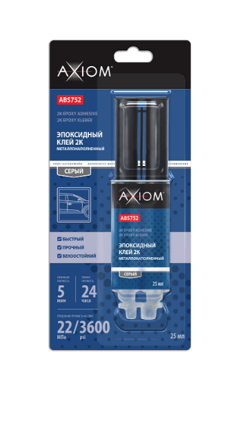Эпоксидный двухкомпонентный металлонаполненный клей серый, 25 мл AXIOM ABS752