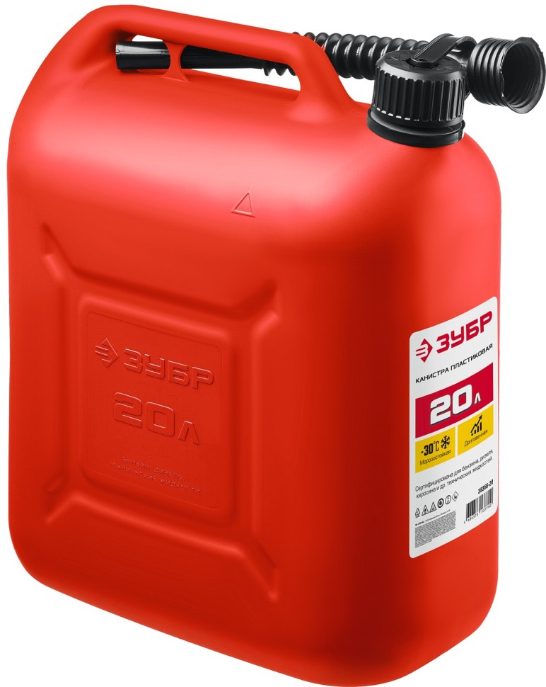 Канистра ЗУБР 20 л, пластиковая Мастер 38366-20