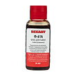 Флюс для пайки REXANT Ф-61А (пайка алюминия) 30 мл.флакон 09-3615